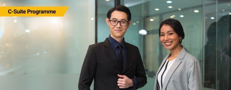 Leadership Course by Singapore Management University - December 22, 2025