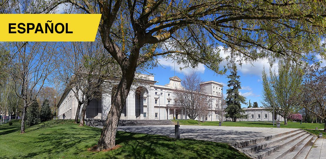 Universities We Work With